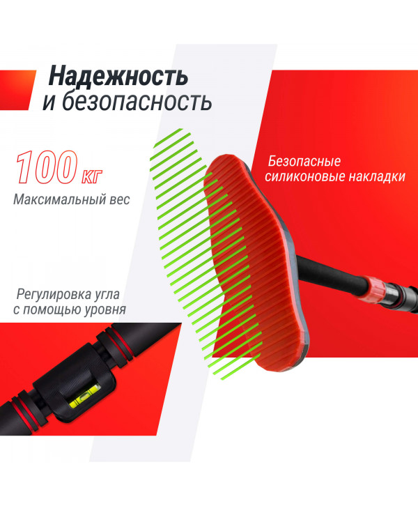 Турник распорный UNIX Fit телескопический (60-90 см)