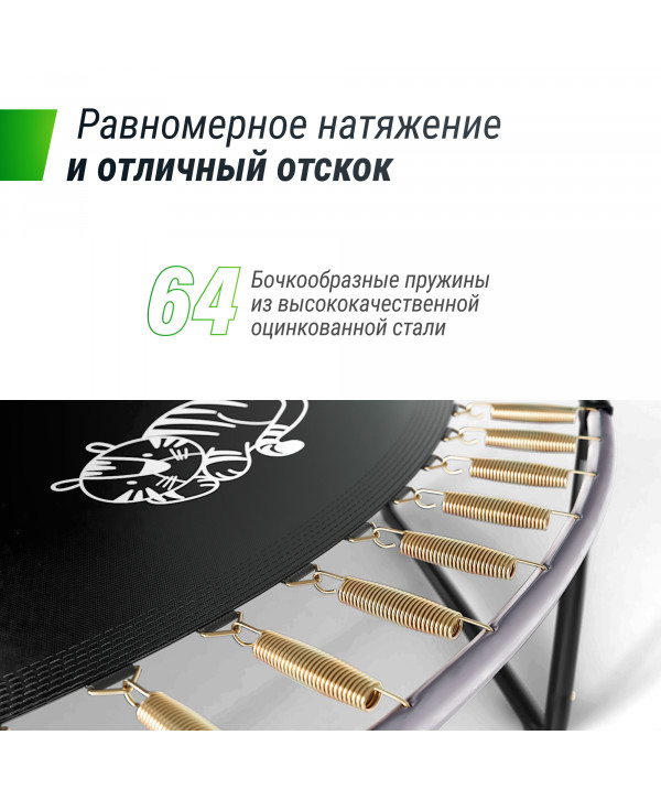 Батут UNIX Line SUPREME GAME 10 ft (Green)