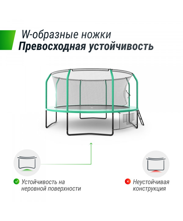 Батут UNIX Line SUPREME GAME 14 ft (Green)