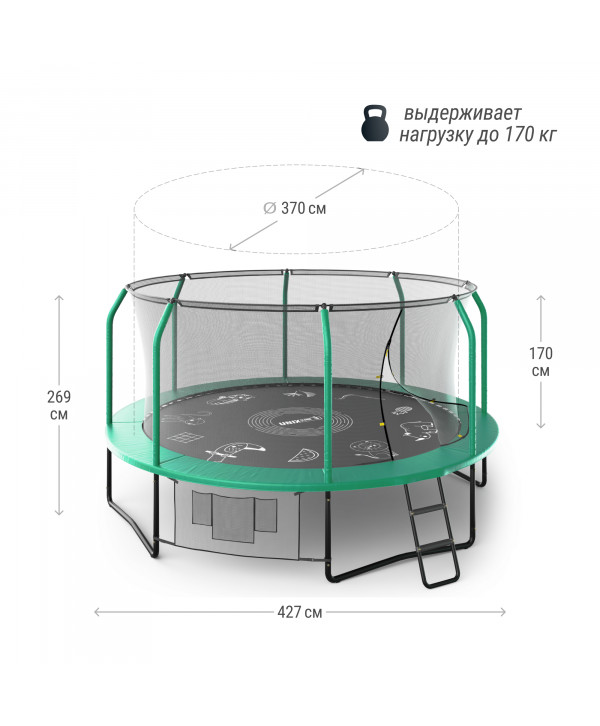 Батут UNIX Line SUPREME GAME 14 ft (Green)