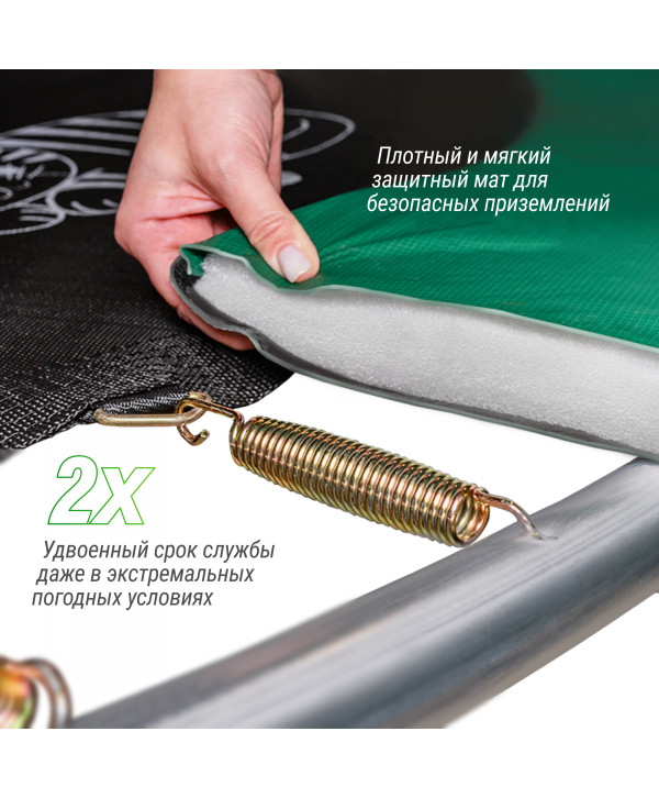 Батут UNIX Line SUPREME GAME 12 ft (blue)