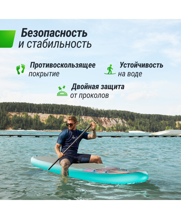 SUP-борд UNIX Line Africa Spirit (335 см)