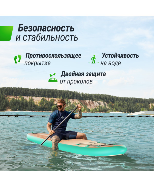 SUP-борд UNIX Line Sand Storm (335 см)