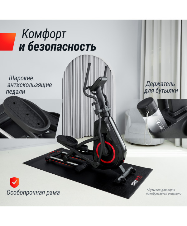 Эллиптический тренажер UNIX Fit SL-480E