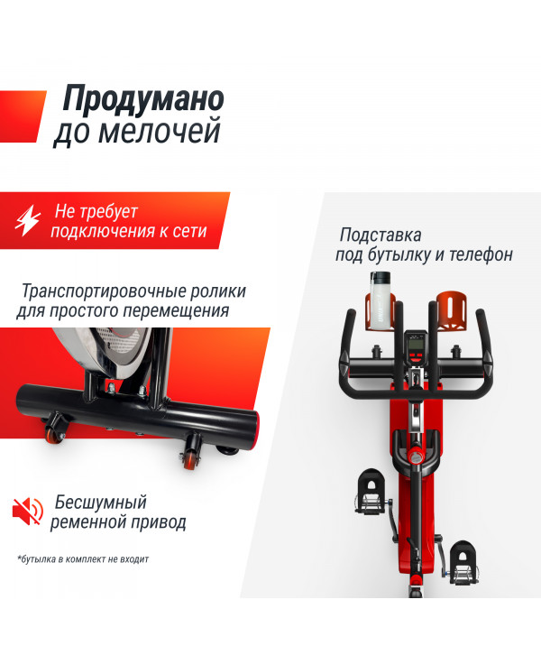 Велотренажер Спин-байк UNIX Fit SB-500 Black