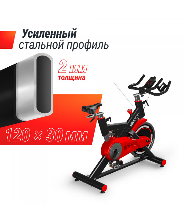 Велотренажер Спин-байк UNIX Fit SB-500 Black