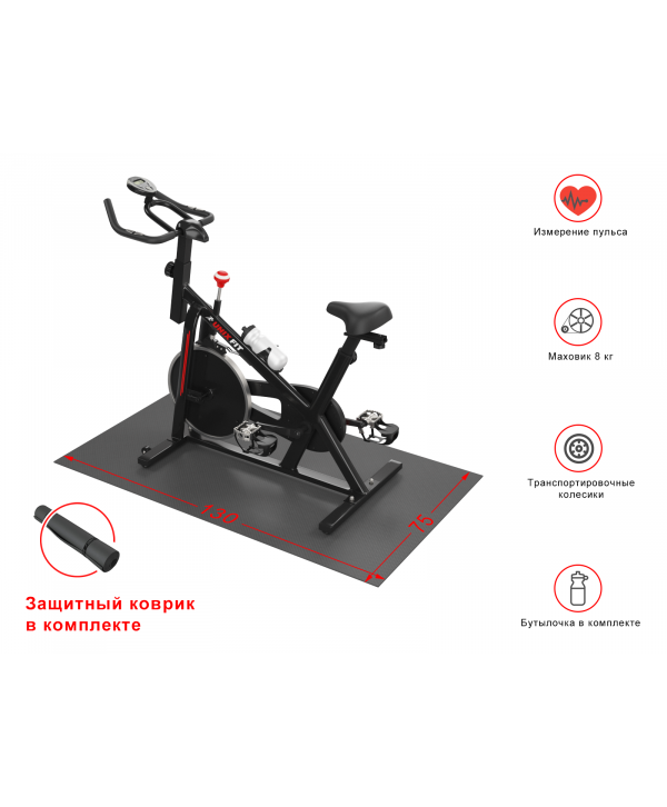 Велотренажер Спин-байк UNIX Fit SB-380