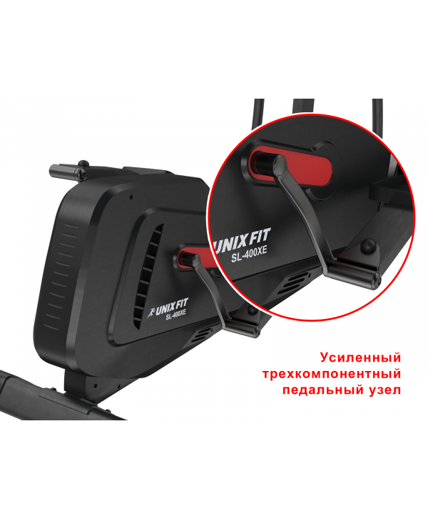Эллиптический тренажер UNIX Fit SL-400XE