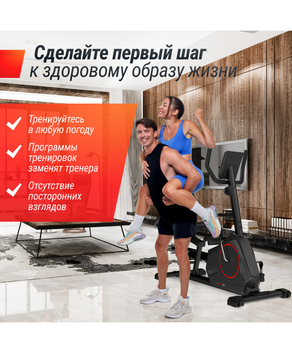 Горизонтальный велотренажер UNIX Fit BR-390