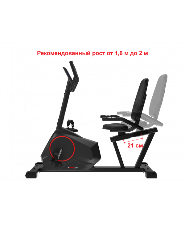 Горизонтальный велотренажер UNIX Fit BR-390Е
