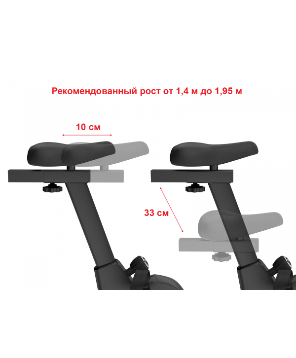 Велотренажер UNIX Fit BL-390E