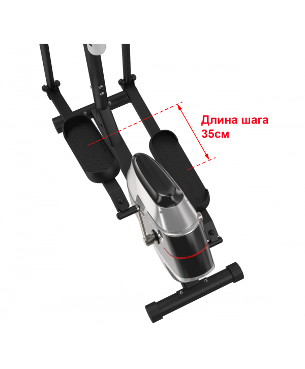 Эллиптический тренажер UNIX Fit SL 350Е