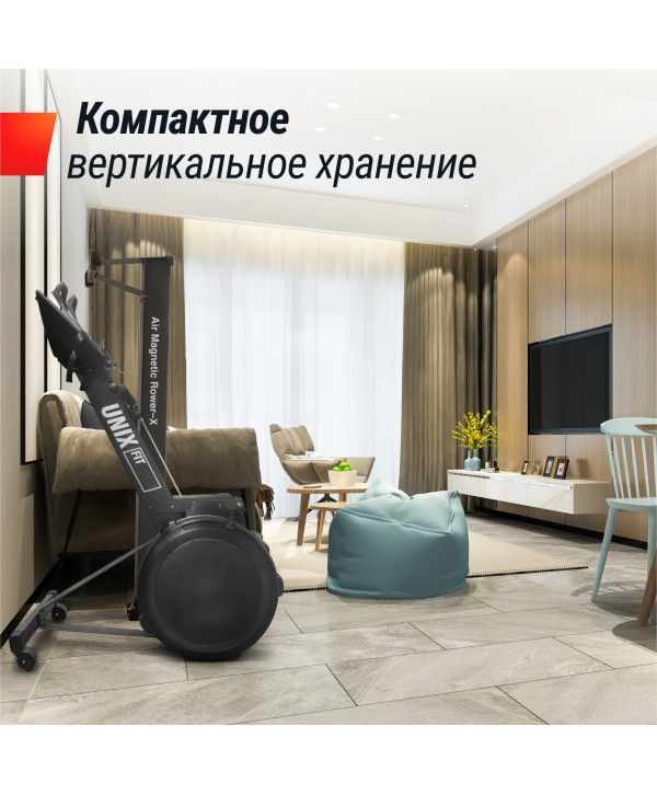 Гребной тренажер UNIX Fit Air Magnetic Rower-X Black