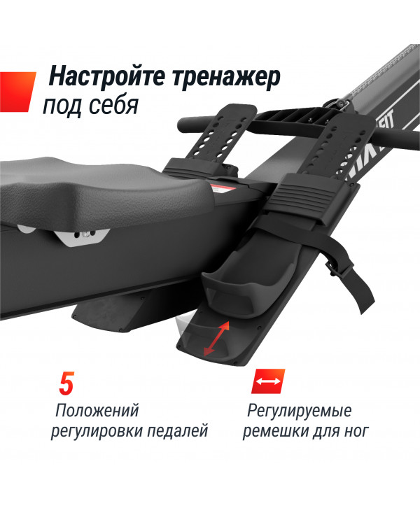 Гребной тренажер UNIX Fit Air Magnetic Rower-X Black