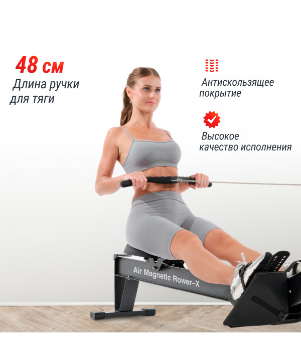 Гребной тренажер UNIX Fit Air Magnetic Rower-X Black