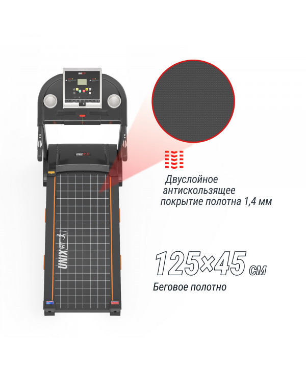 Беговая дорожка UNIX Fit ST-580LE