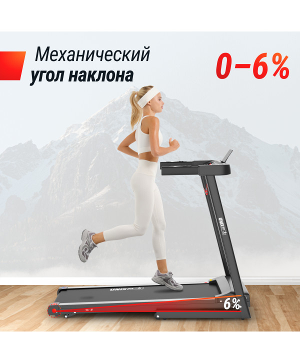 Беговая дорожка UNIX Fit Hi-tech S1 Black
