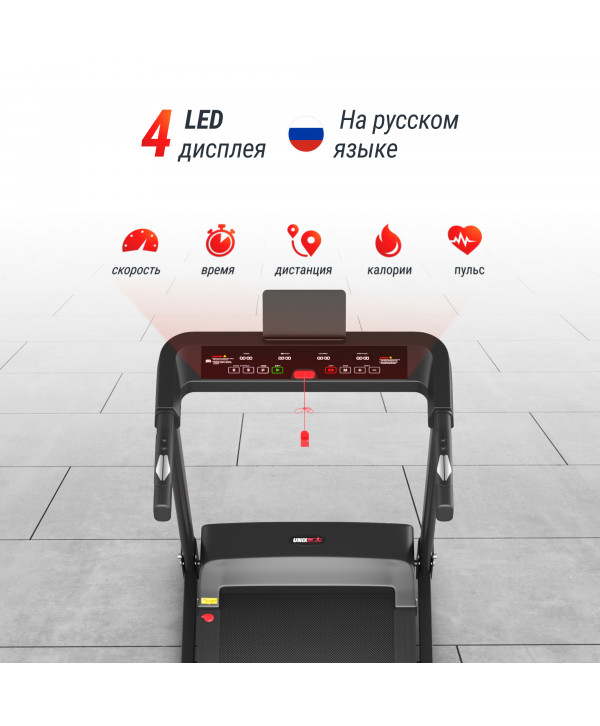Беговая дорожка UNIX Fit Hi-tech S1 Black