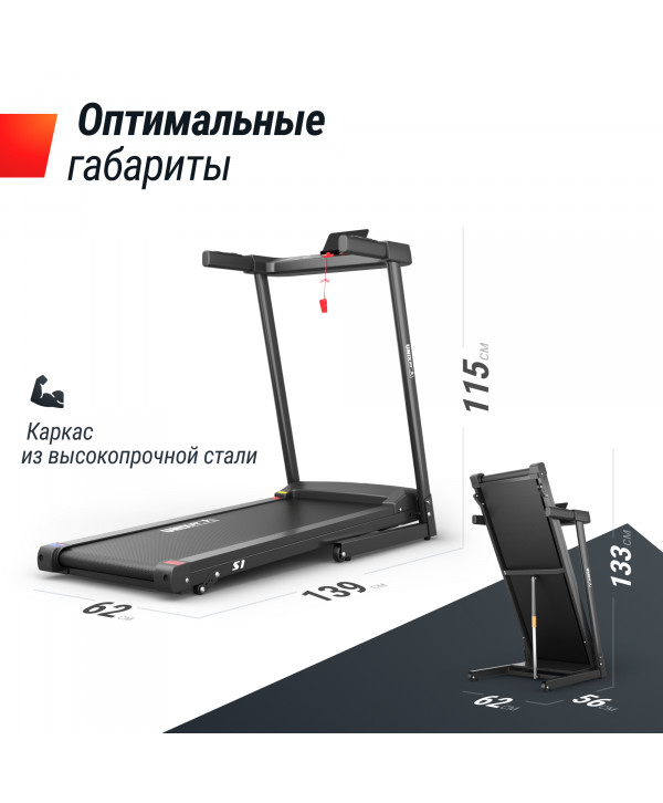 Беговая дорожка UNIX Fit Hi-tech S1 Black