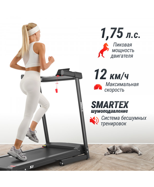 Беговая дорожка UNIX Fit Hi-tech S1 Black