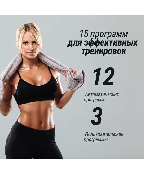 Беговая дорожка UNIX Fit ST-580L