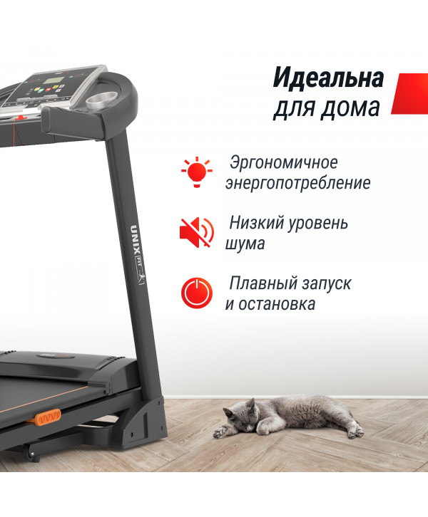 Беговая дорожка UNIX Fit ST-580L