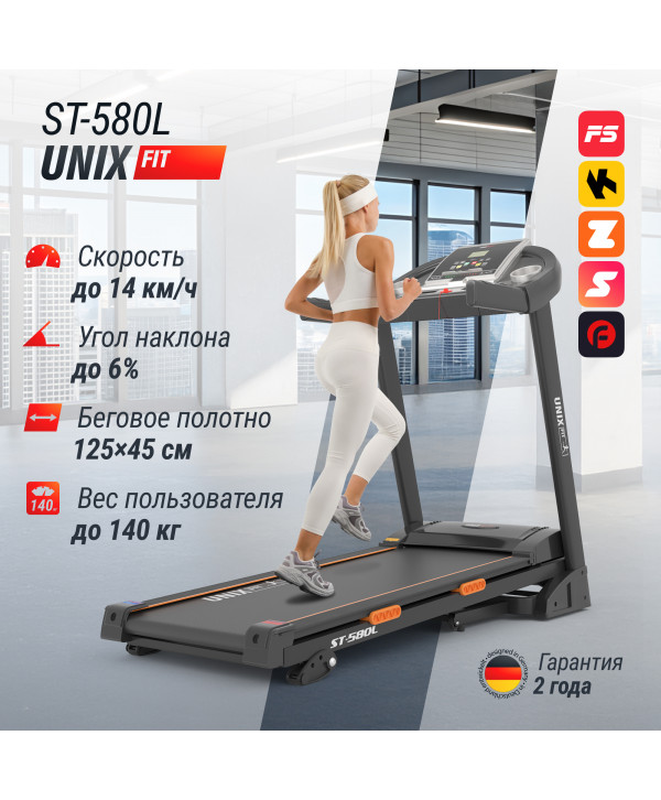 Беговая дорожка UNIX Fit ST-580L