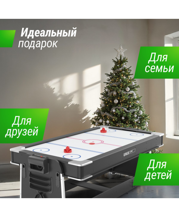 Игровой стол UNIX Line Трансформер 4 в 1 (204х112 cм) Black