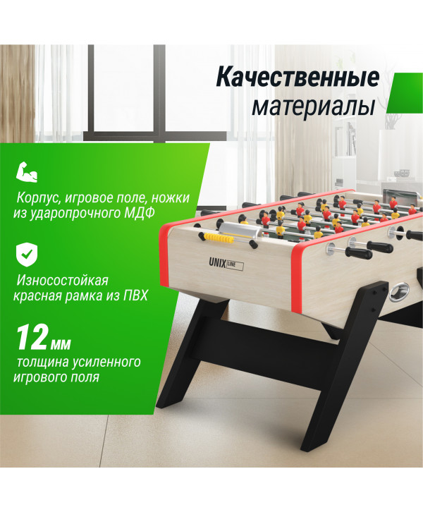 Игровой стол UNIX Line Футбол - Кикер (140х70см) Light Wood