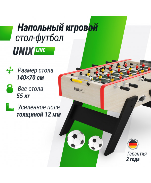 Игровой стол UNIX Line Футбол - Кикер (140х70см) Light Wood