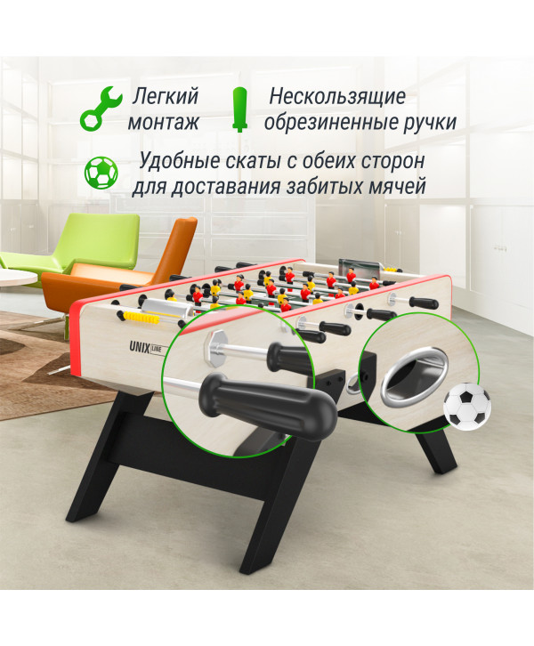 Игровой стол UNIX Line Футбол - Кикер (140х70см) Light Wood