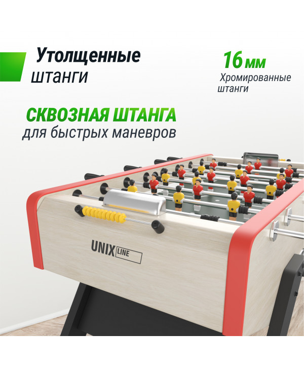 Игровой стол UNIX Line Футбол - Кикер (140х70см) Light Wood