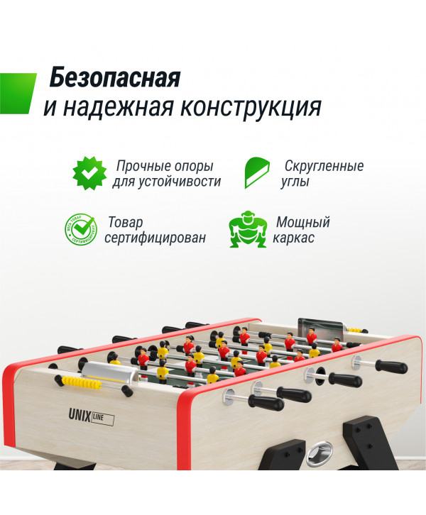 Игровой стол UNIX Line Футбол - Кикер (140х70см) Light Wood