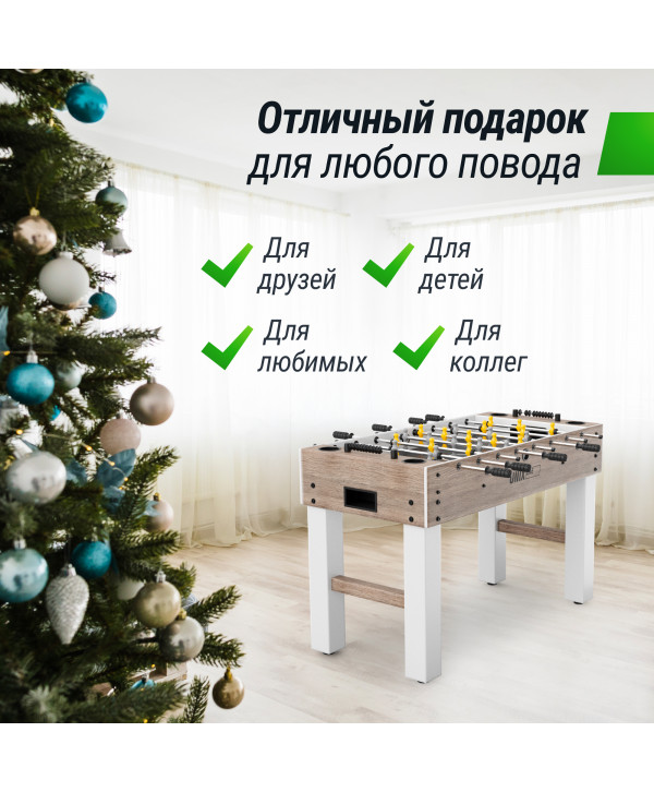 Игровой стол UNIX Line Футбол - Кикер (125х61 см) Grey Wood
