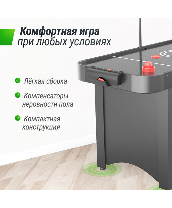 Игровой стол UNIX Line Аэрохоккей (142х64 cм) Black