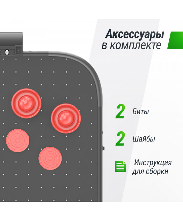 Игровой стол UNIX Line Аэрохоккей (142х64 cм) Black