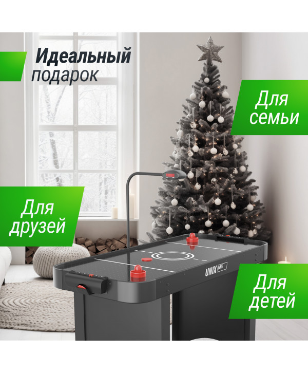 Игровой стол UNIX Line Аэрохоккей (142х64 cм) Black
