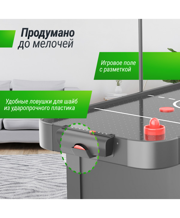 Игровой стол UNIX Line Аэрохоккей (142х64 cм) Black
