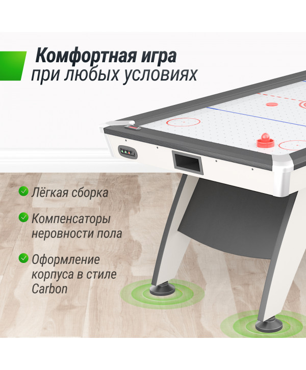 Игровой стол UNIX Line Аэрохоккей (214х112 cм) White
