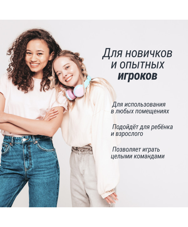 Игровой стол UNIX Line Аэрохоккей (214х112 cм) White