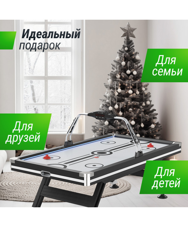 Игровой стол UNIX Line Аэрохоккей (226х125 cм) Black&White