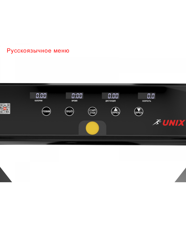 Беговая дорожка UNIX Fit Hi-tech F1 Dark Storm