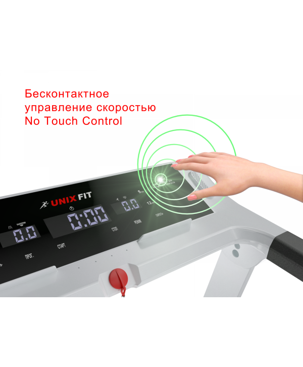 Беговая дорожка UNIX Fit Hi-tech F2 Arctic Ice