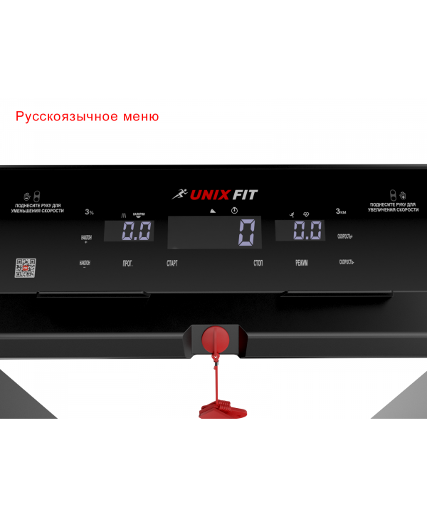 Беговая дорожка UNIX Fit Hi-tech F2 PLUS Dark Storm