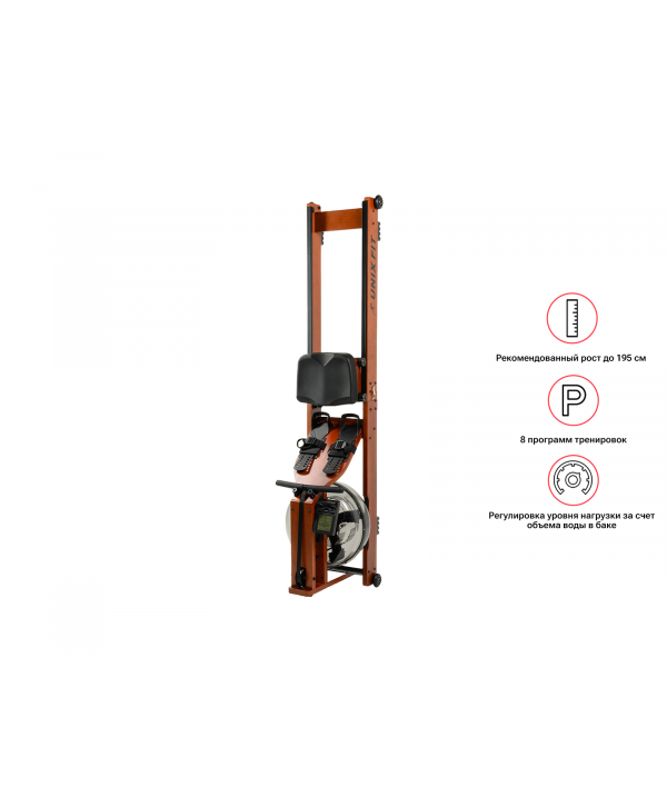 Гребной тренажер UNIX Fit Wood Rower Dark